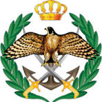 إعلان توزيع كتاب العلوم العسكرية للفصل الصيفي 2025