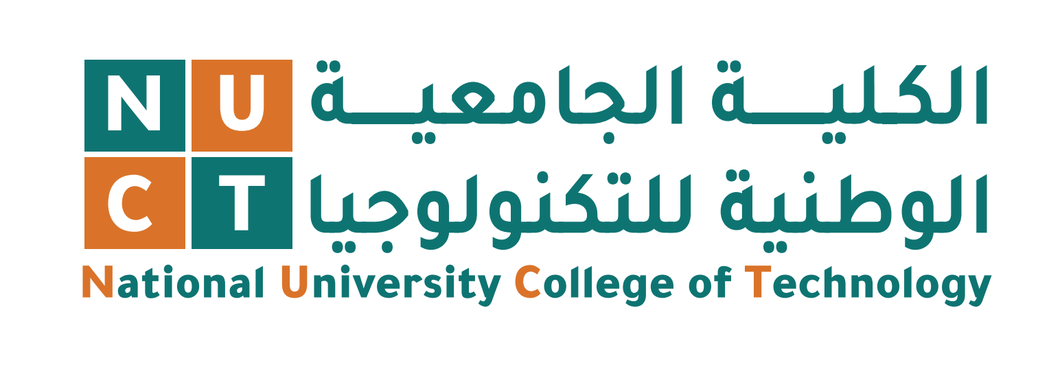 صيانة مؤقتة على بوابة تقديم الطلبات الإلكترونية